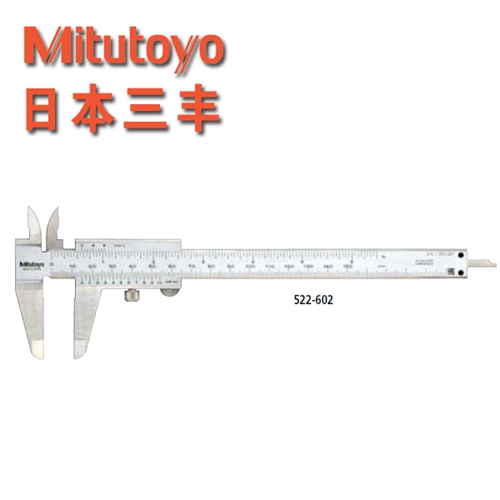 ԭװձ Mitutoyoα꿨522-600/522-606/522-601/522-602