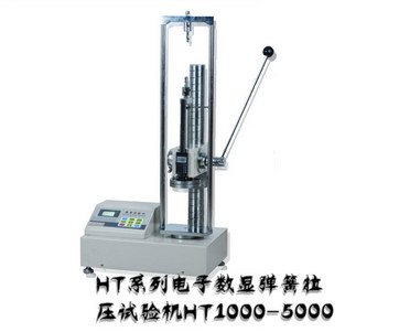 HT1000-5000N ѹ