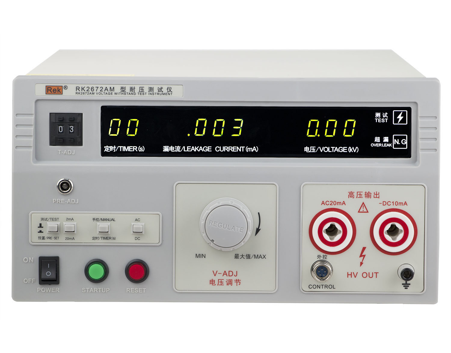 RK2672AMѹ