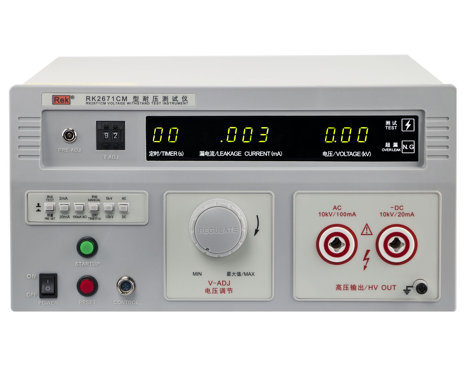 RK2671CMѹ