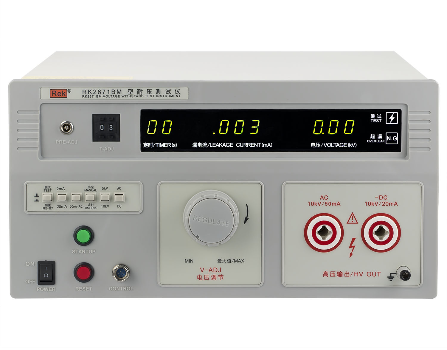 RK2671BMѹ