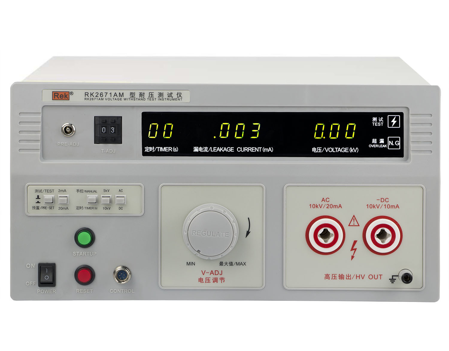 RK2671AMѹ