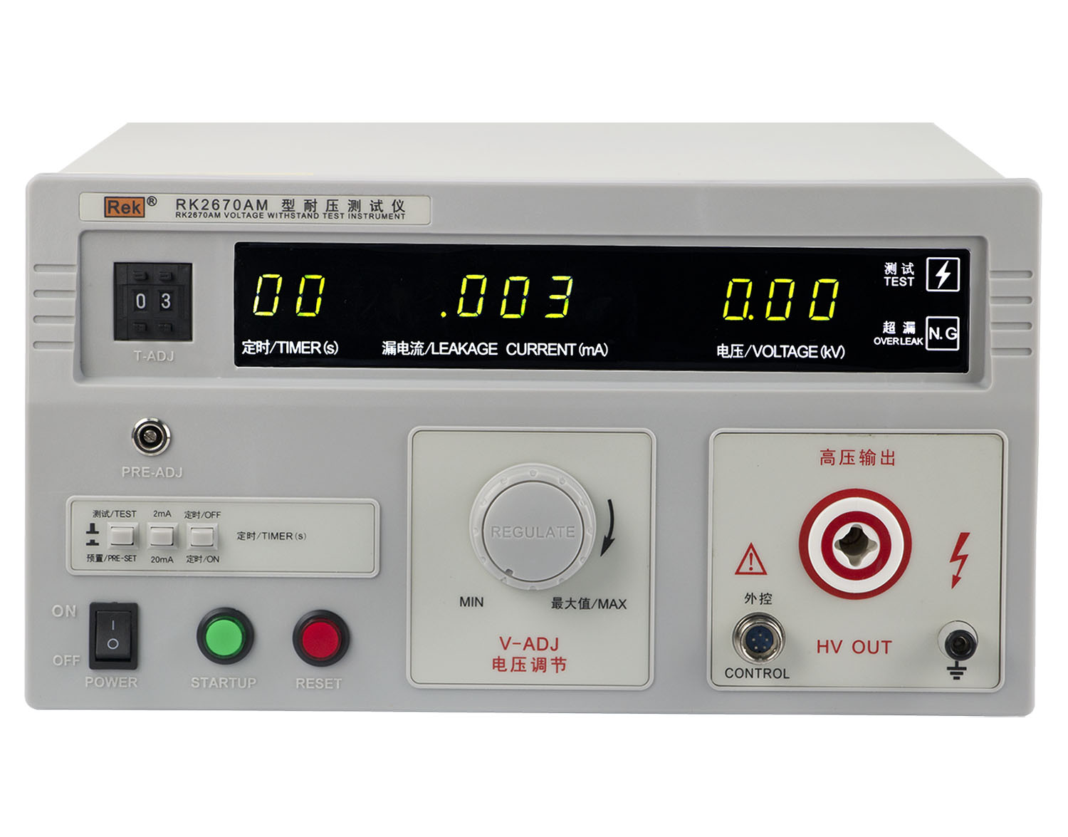 RK2670AMѹ