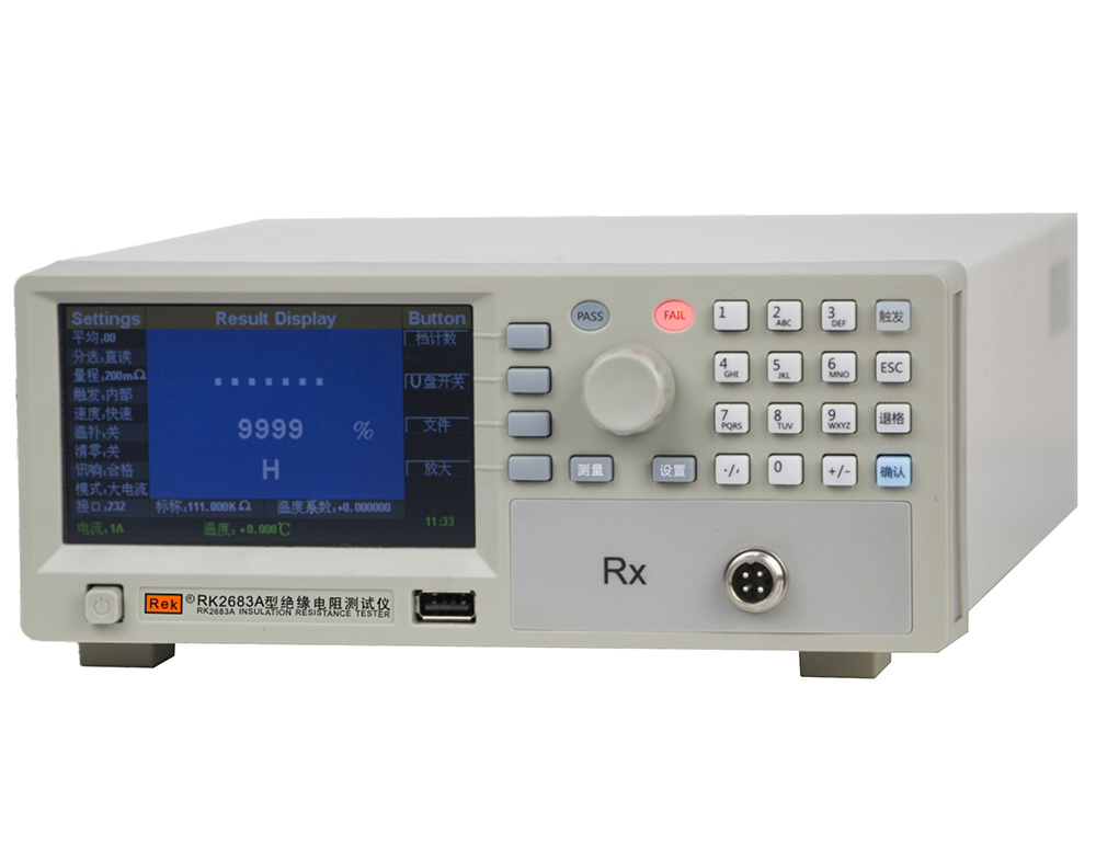 RK2683AԵ